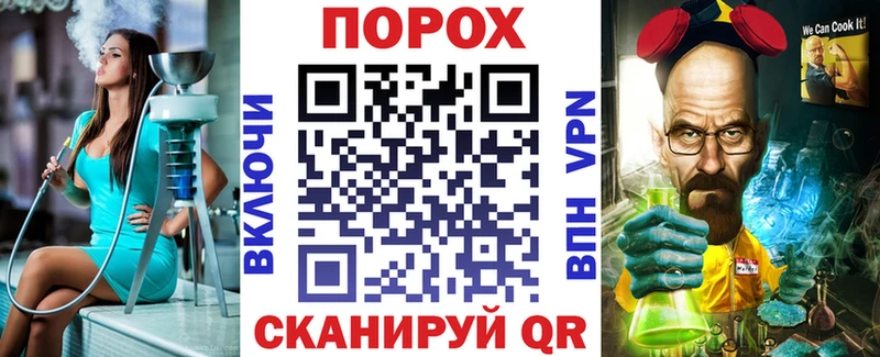 Amphetamine Розовый  Анжеро-Судженск 