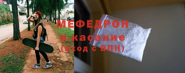 стаф Алексеевка