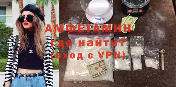 стаф Алексеевка