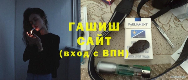 стаф Алексеевка