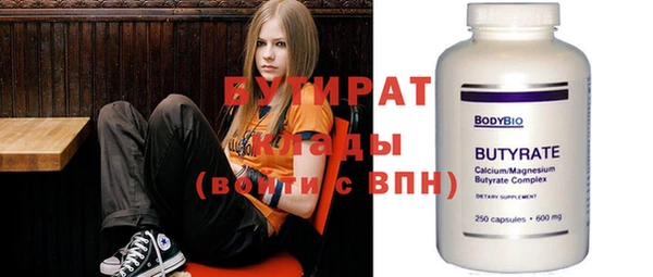 стаф Алексеевка