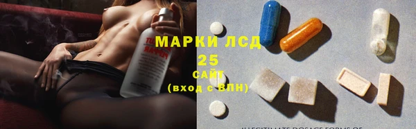 стаф Алексеевка