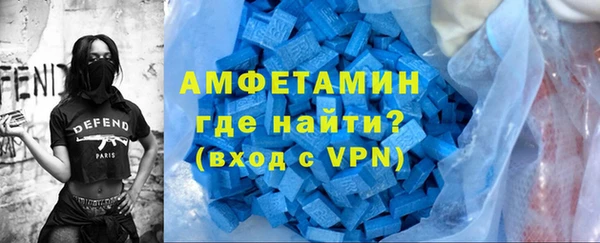 стаф Алексеевка