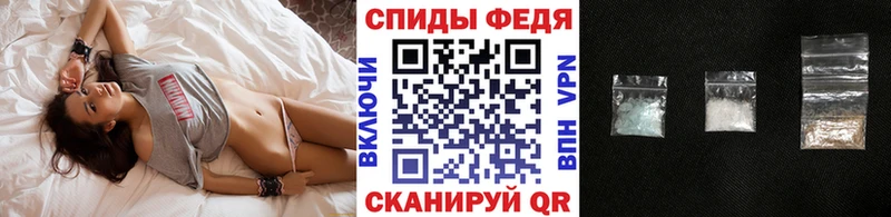 Метамфетамин витя  как найти закладки  Анжеро-Судженск 