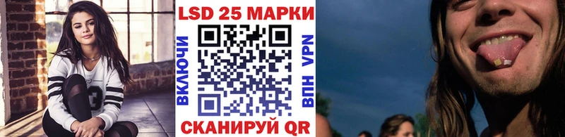 Марки NBOMe 1,8мг купить Анжеро-Судженск